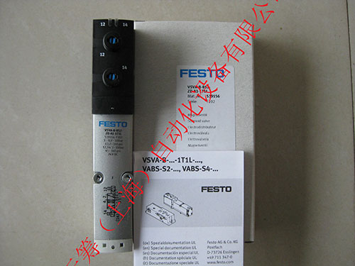 FESTO